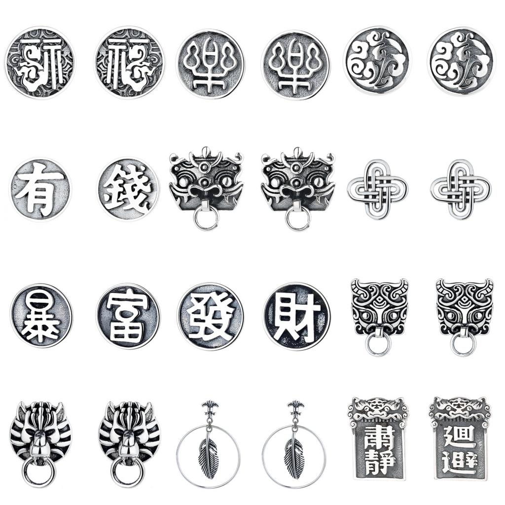 Retro Chinese Style Personalized Stud Earrings, Women'S Old Design Sense, Men'S Trendy Ruffian Handsome Earrings Customization