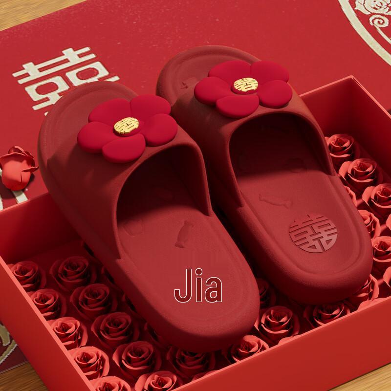 TZLDN Красные домашние тапочки для свадебного торжества
