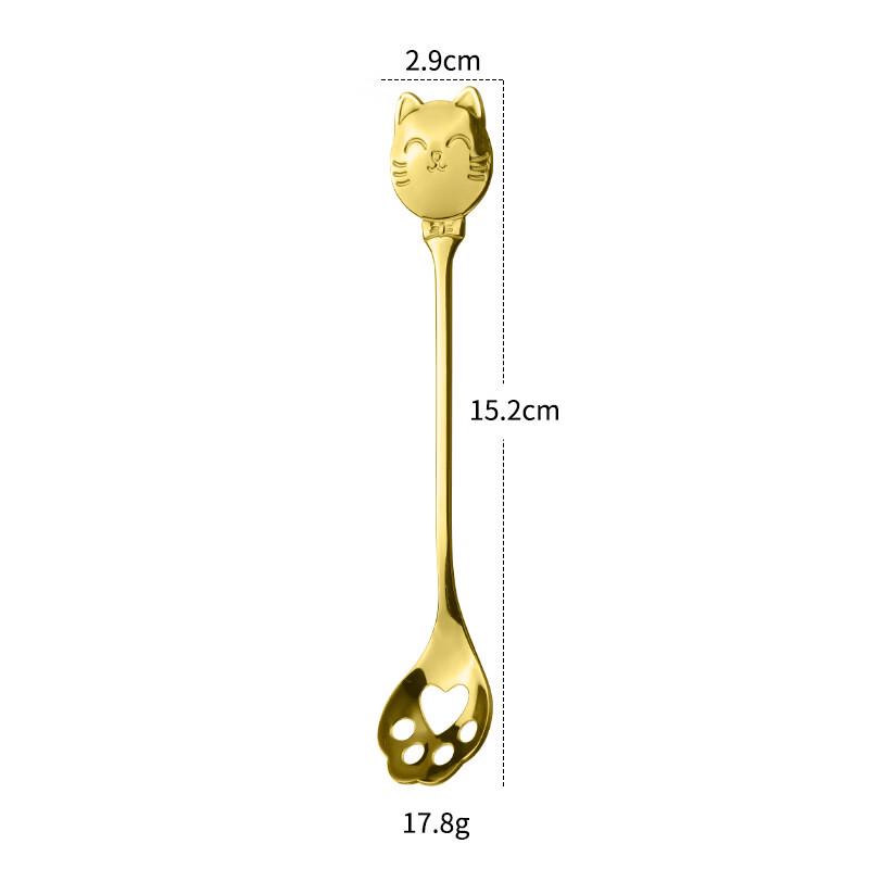 ZISIZ Lucky Cat Stirring and Strainer Spoon