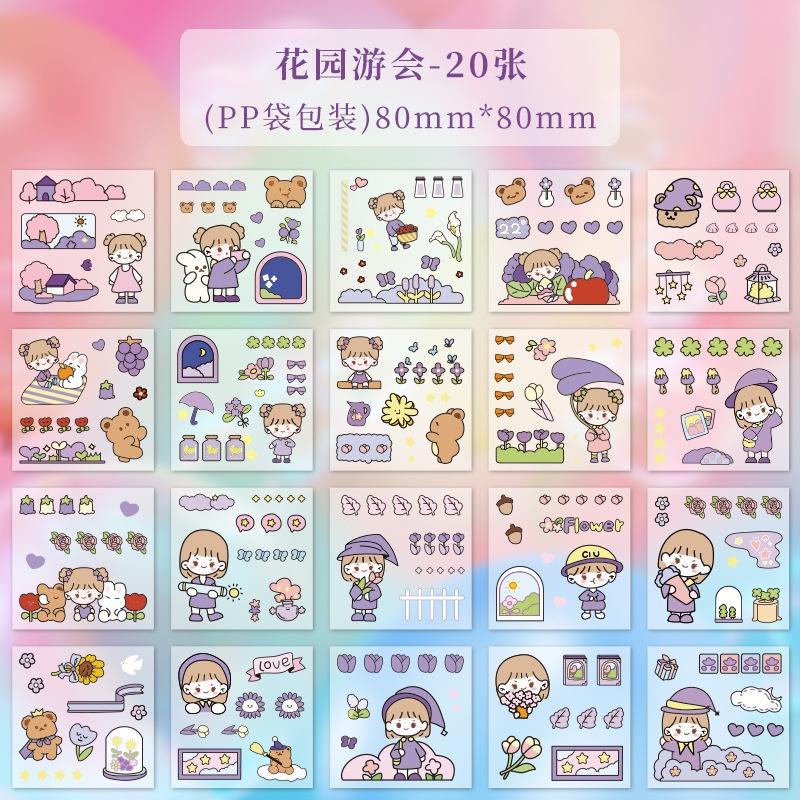 

100 шт./компл., набор наклеек для милых девочек в корейском стиле, DIY дневник, декоративный материал, прозрачные водонепроницаемые наклейки для домашних животных