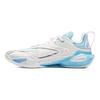 LiNing Flash 11 Basketball Shoes Men Sneaker White ABAU053-73