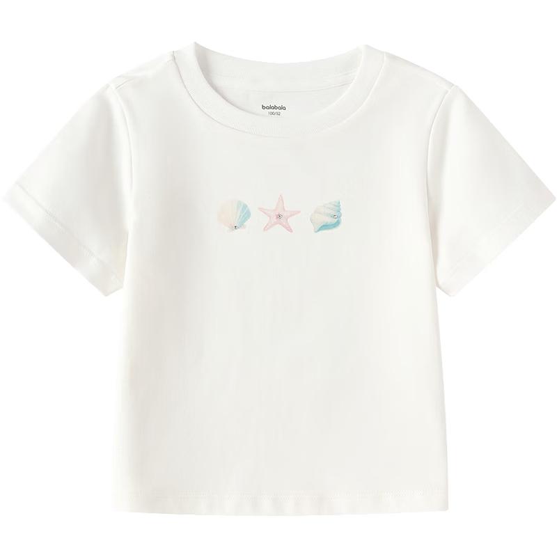 

Balabala Girls Ocean Print Short-Sleeve T-Shirt 120
