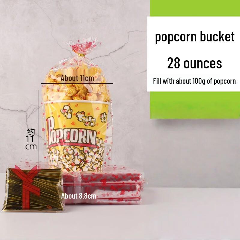 Changbaosen Disposable Popcorn Buckets & Cups