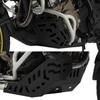 For CRF1100L Africa Twin Adventure Sports DCT 2020-2025 Engine Chassis Protective Guard Lower Chassis Protective Plate Cover