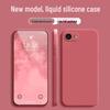 Compatible with Apple 16e: Liquid Silicone Full-Coverage Drop-Proof Solid Color Skin-Friendly Protective Case.
