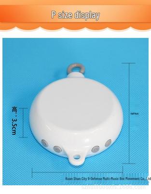 USB Electric Crib Mobile with Music Box & SD/TF Card Slot