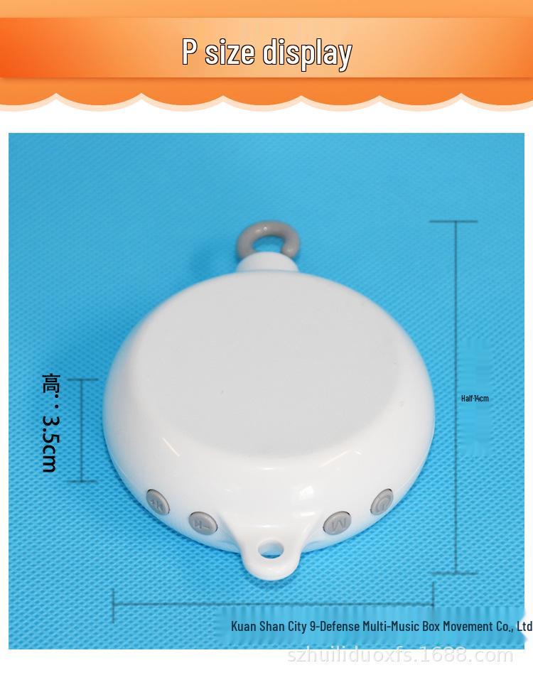 USB Electric Crib Mobile with Music Box & SD/TF Card Slot