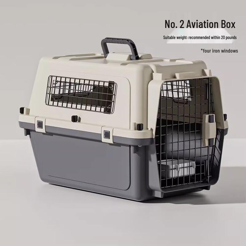 Pet Airline Travel Carrier for Cats & Small Dogs