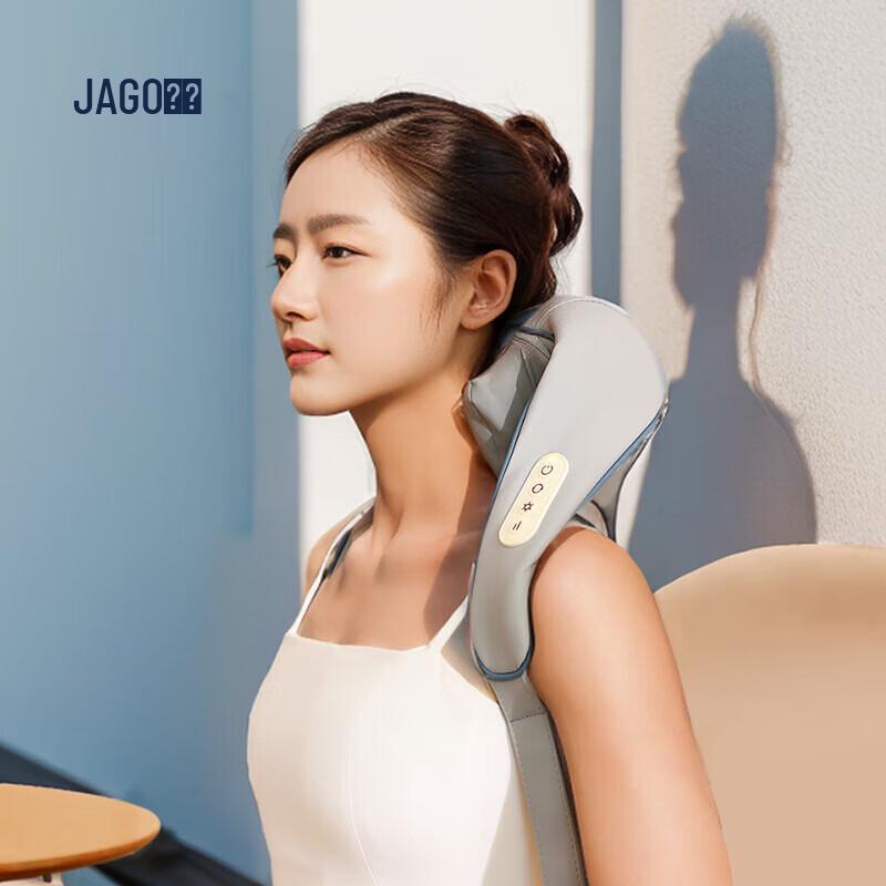 

Gaao Human-Like Kneading Shoulder & Neck Massager with Heat