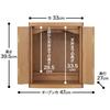 Takita Shoten Compact Buddhist Altar, Made In Japan, Esora No. 13, 39.5cm High X 33cm Wide, Very Small, Modern Mini Buddhist Altar