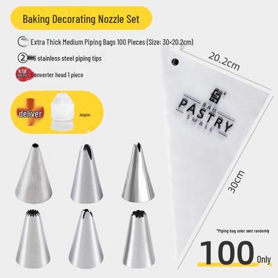 Disposable Pastry Nozzle Set