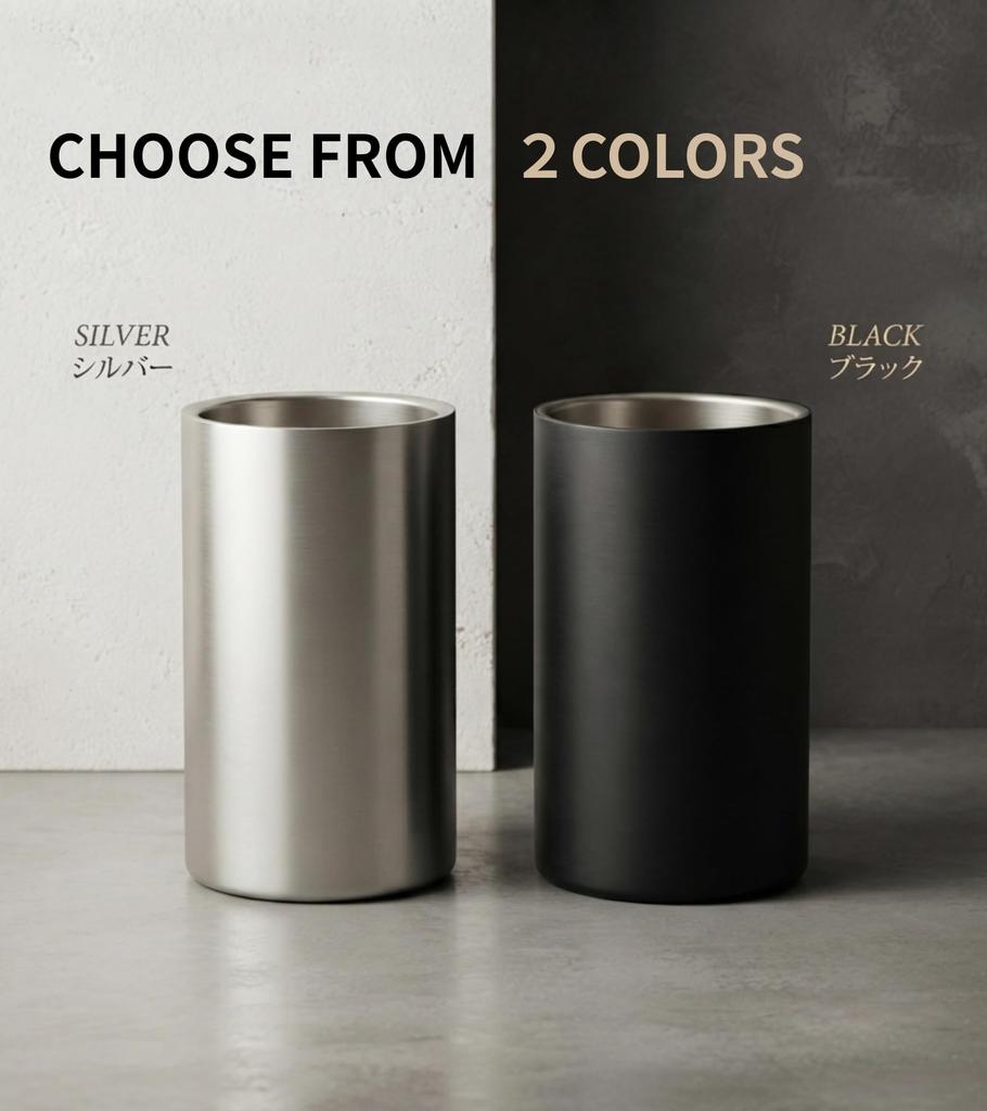 [Japanese Brand] Stainless Steel Wine Cooler [Double-Walled Stainless Steel Cooler with Dedicated Ice Pack] Father's Day Gift, No Ice Needed, 3-Way Us