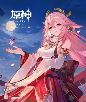 Genshin Impact Illustration Collection Vol. 2