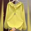 Dopamine Unisex Yellow Hoodie - Spring/Autumn 2025, Plus Size, Slimming, Trendy and Casual