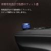 Yaris Cross Door Mirror Dial Cover Ring Interior Parts Aluminum Alloy Blue AVEST
