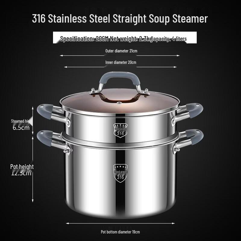 

HANDUNYOU 316 Stainless Steel Soup Pot with Steamer
