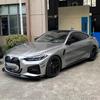 For BMW 4 Series G22 G23 420i 430i 430d M440i M 2021-2024 Front Bumper Splitter Lip Diffuser Spoiler Bumper Deflector Cover