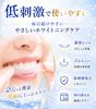 5D White Smile Care Sheets Gel Type, 28 Sheets  Brushing Aid Sheets  Contains PAP+ Ingredients  Individually Packaged for Hygiene and Convenience 