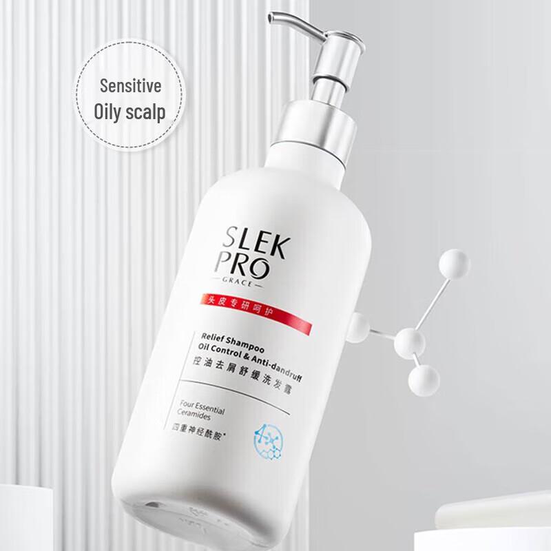 

Sunsilk Oil Control Anti-Dandruff Shampoo