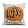 Thanksgiving Linen Pillowcase Autumn Pumpkin Print Pillow Cushion Cover
