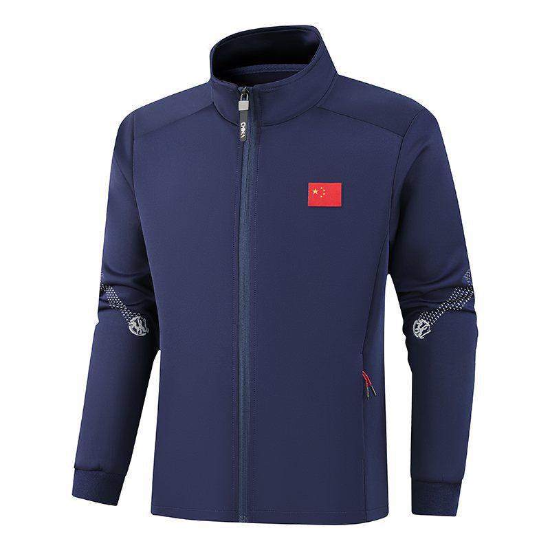 Unisex Autumn Sportswear Set for Students and Coaches: Martial Arts Uniform and Casual Wear.