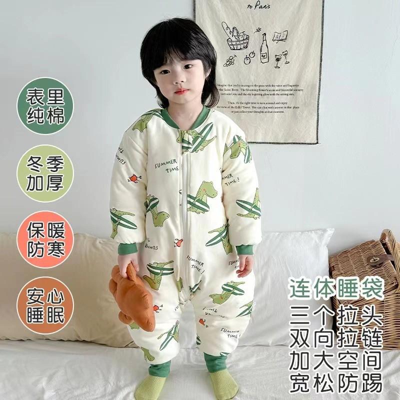 A-Class Winter 240g Thick Cotton Padded Sleep Sack Toddlers 1-3 Years Anti-Kick Wearable Blanket Home Pajamas
