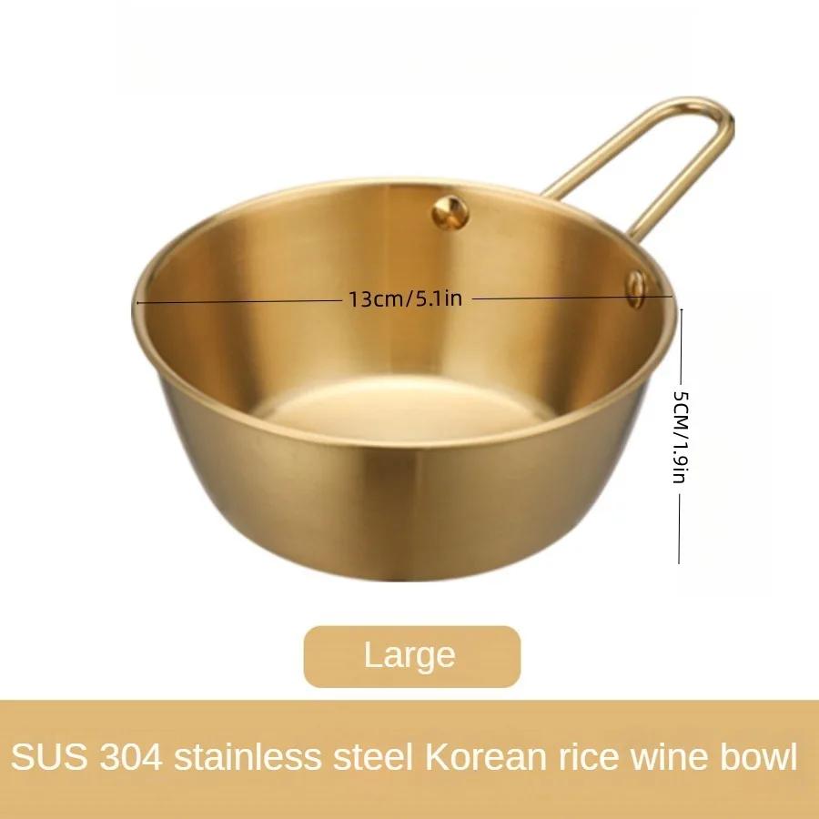Verdickte Schüssel aus Edelstahl Sus304 mit Griff, Vintage & Schlichtes Design, Goldene Farbe, Mehrzweckschüssel für koreanisches Essen