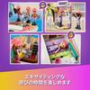 LEGO Friends Stephanie's Yacht Adventure 41716 Toy Building Blocks Gift Boat Pretend Play Girls Ages 7+