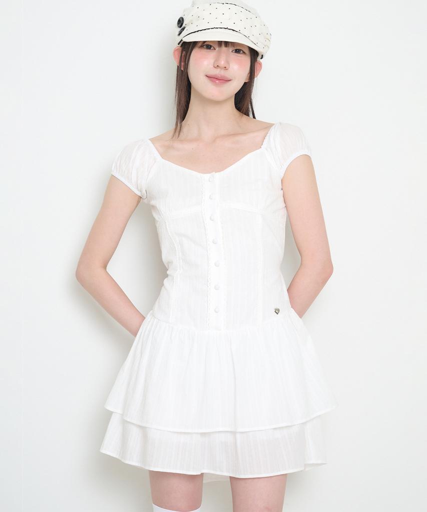 Iligo Puff Frill Dress White