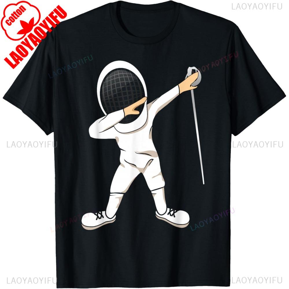 Funny Dabbing Fencing Sports Tshirt For Unisex And Unisex Tshirt