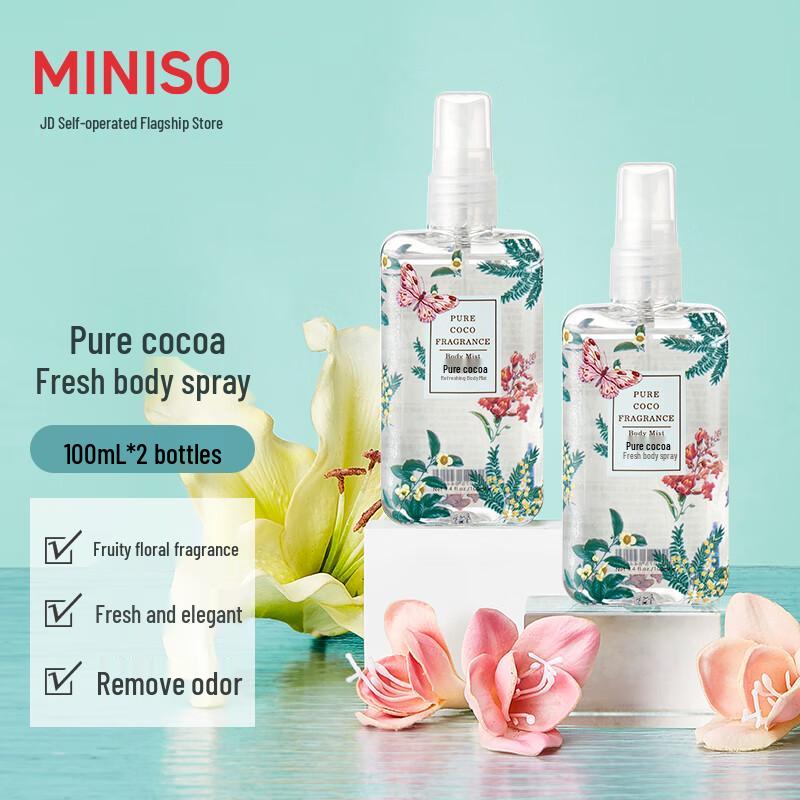 MINISO Scented Sprays