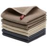 Mia'sDream Natural Cotton Tidy Dish Cloths Rags, Waffle Weave Kitchen Towels and Dishcloths Sets, Soft and Absorbent Hand