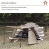 Cold-Proof Winter Camping Tent: Portable, Rainproof, Flame-Retardant, Sun-Protected, Large Tunnel Design with Rear Room