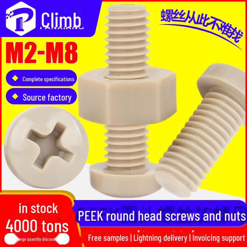 PEEK Round Head Screw & Nut Set, Pan Head Combo M3/M5/M6