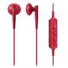Kabellose Ohrhörer Bluetooth-Fernbedienung inklusive Rot RD Audio-Technica Halboffene Steuerung/Mikrofon ATH-C200BT
