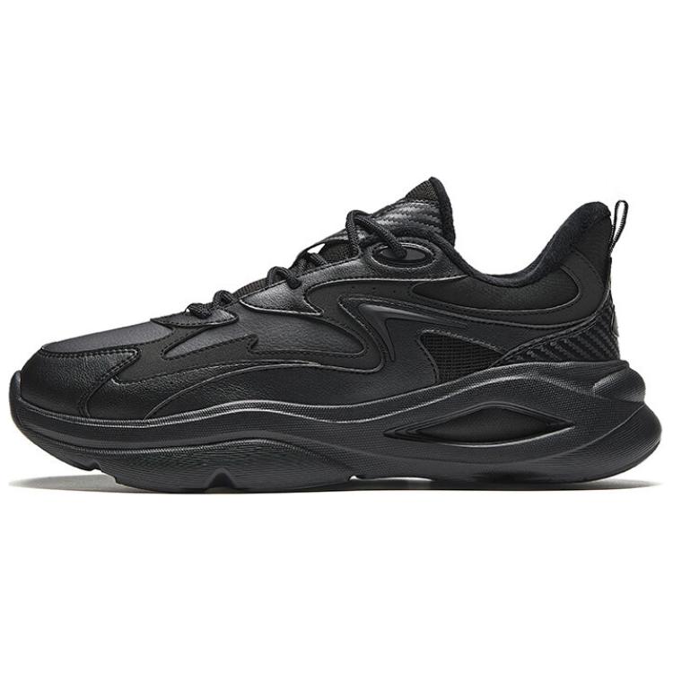 Anta Men Shenxing 10 Cushion Training Sneakers Black Gray Green 112448841-5 43