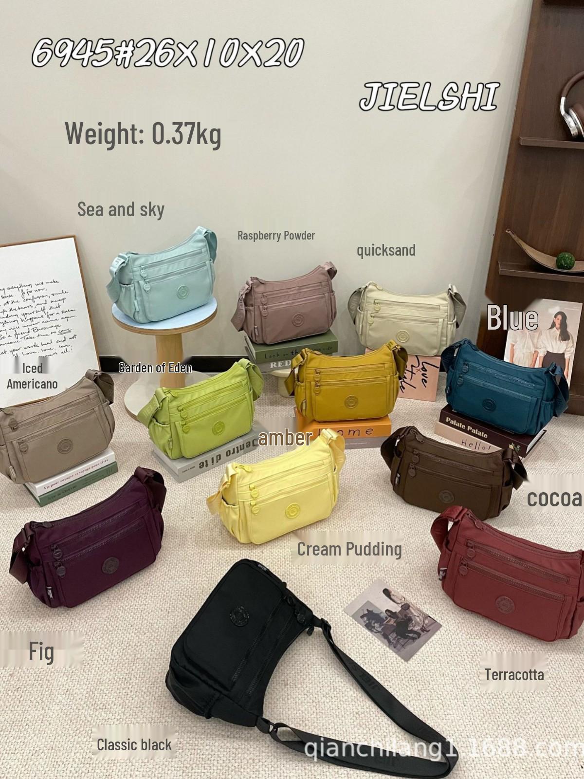 2025 Fashion Lightweight Multi-Layer Nylon Dumpling Crossbody Bag for Women Amber