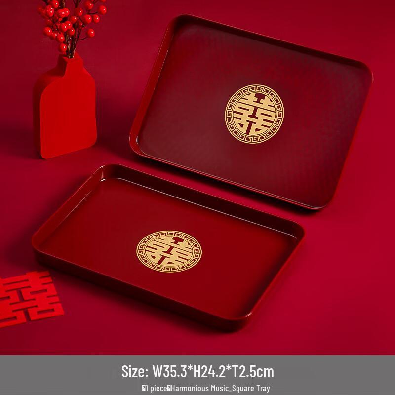 

Wedding Tea Ceremony Candy Serving Trays