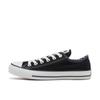 Converse All Star Cl Ox Black Blue 31311600