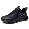Men's shoes autumn and winter new waterproof leather surface light and comfortable casual shoes platform black sports shoes