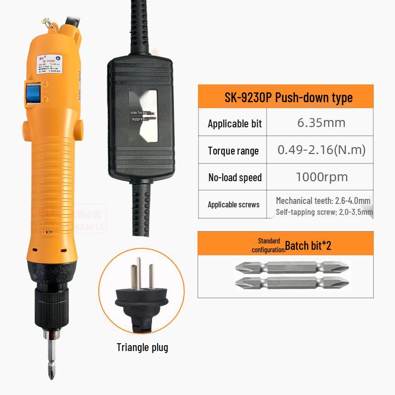 Handa Brushless Electric Screwdriver with Adjustable Torque Control for Precision and Industrial Use.