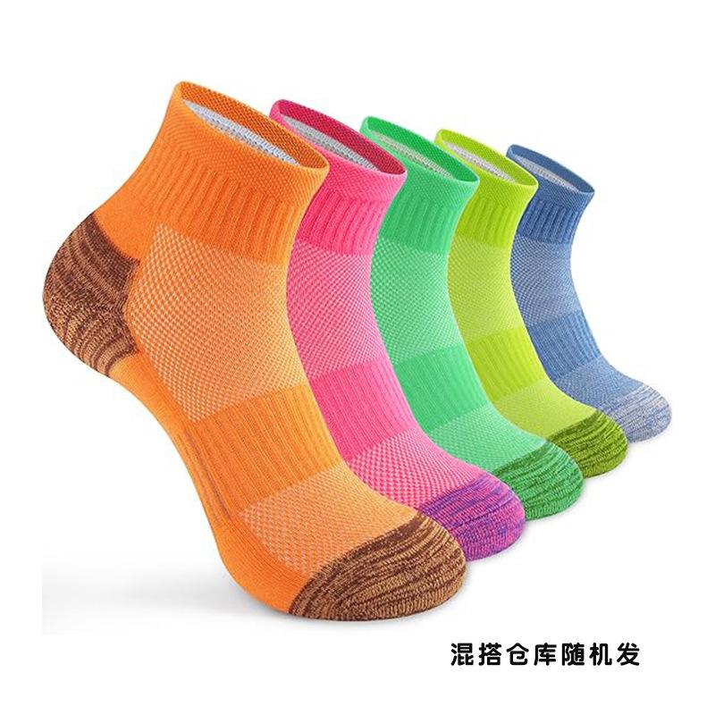 

5 пар спортивных носков большого размера 45, мужские носки для бега, дышащие баскетбольные носки, впитывающие пот, женские носки средней длины average size (37-45)