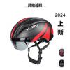YUMAJ Aero Leichter Fahrradhelm Rennrad Fahren Halbschalen-Design CE CPSC Zertifiziert Schwarz Rot M/L