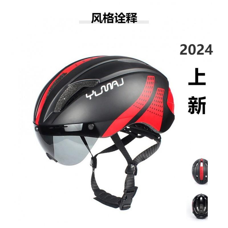 YUMAJ Aero Leichter Fahrradhelm Rennrad Fahren Halbschalen-Design CE CPSC Zertifiziert Schwarz Rot M/L