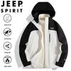 JEEP SPIRIT Men's Hooded Outdoor Windproof Jacket