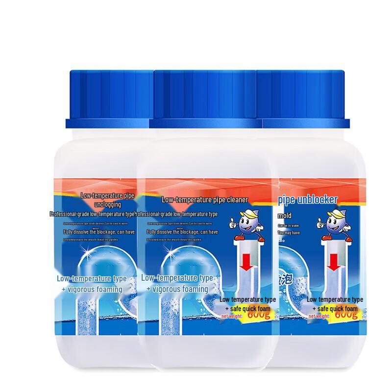 ChaoBao Powerful Drain Clog Remover Powder
