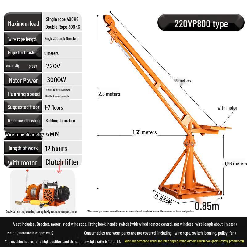 Outdoor Mini Electric Hoist