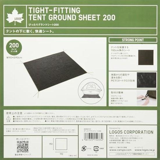 Logos Pitteri Ground Sheet