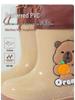 Capybara Kinder Gummistiefel, rutschfest, warm, mit weichen Sohlen