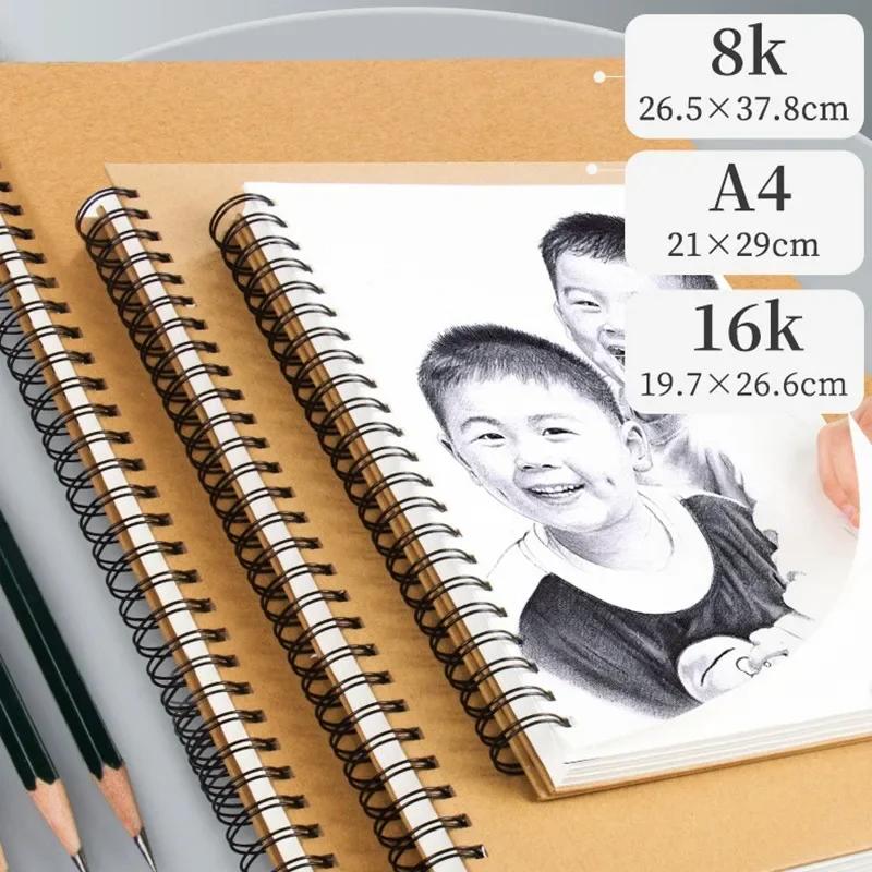 A3/A4//A5/8k/16k Skizzenbücher zum Zeichnen Skizzierpapierblock Innen Leer Zeichnen Graffiti Kunstbedarf 120g 160g Spiralbindung Notizbuch